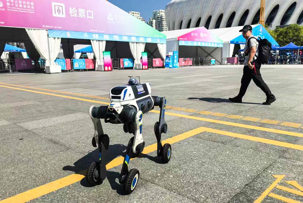 星空体育智能科技：全运会的机器人总动员让我们看见未来(图22)
