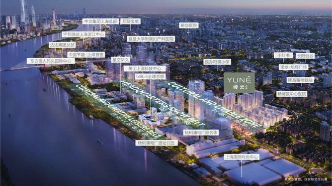 上海好房@缦云上海售楼处：缦云豪宅市场的标杆之作(图3)