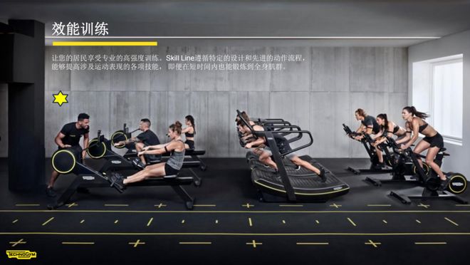 上海好房@缦云上海售楼处：缦云豪宅市场的标杆之作(图18)