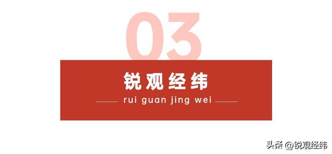 星空体育科技：中国机器狗击败美国巨头中国科企强势突围抢占全球市场(图6)