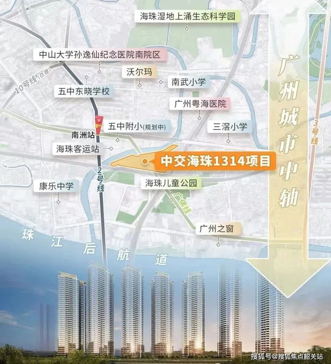 星空智能科技：热搜好房｜中交天翠售楼处发布中交天翠打造理想品质生活(图3)