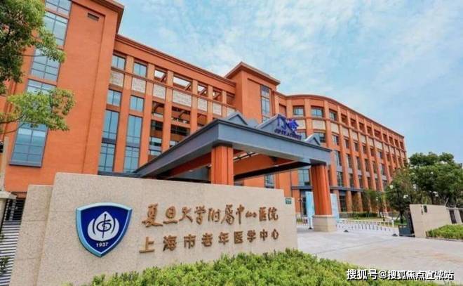 【新盘】保利都汇和煦(上海都汇和煦)指定网站-楼盘详情-房价-户型图-容积率-小区环境(图14)