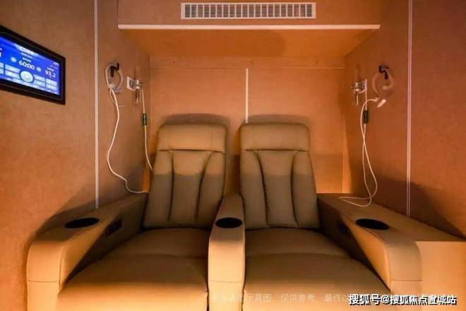 【新盘】保利都汇和煦(上海都汇和煦)指定网站-楼盘详情-房价-户型图-容积率-小区环境(图17)