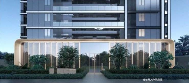 星空智能科技：伟星宸ONE最新价格-户型图-楼盘详情-容积率@售楼处中心(图5)