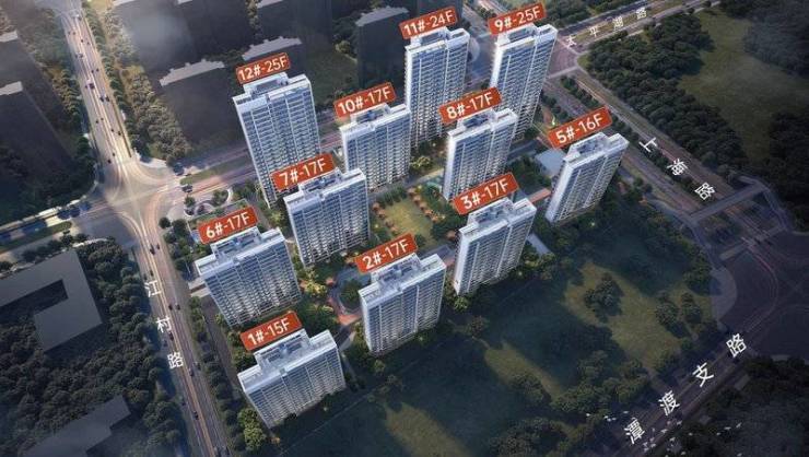 星空体育科技：皖投云启华章花园售楼处电话售楼中心电线楼盘百科楼盘网站测评中心电线小时热线