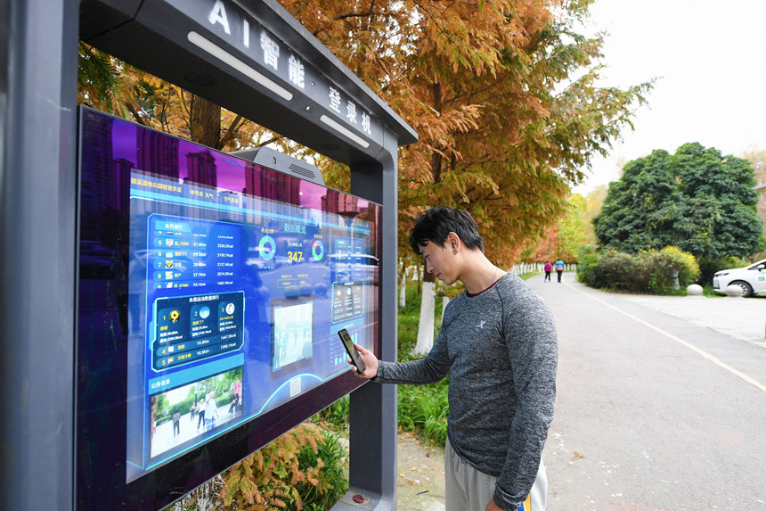 毕节七星关区：体彩力量筑就城市“金角银边”(图3)