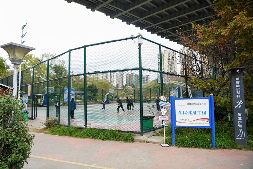 毕节七星关区：体彩力量筑就城市“金角银边”(图4)