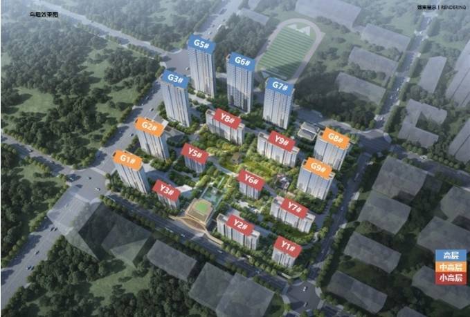 保利和光峯境首页售楼处丨合肥保利和光峯境指定网站售楼部欢迎您丨户型丨位置丨详情丨预约看房(图5)