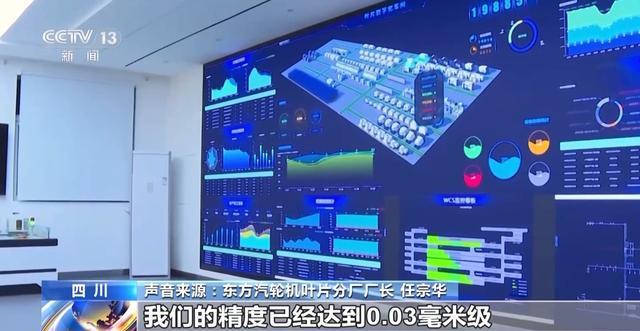 AI赋能千行百业“制造”迈上“智造”新台阶