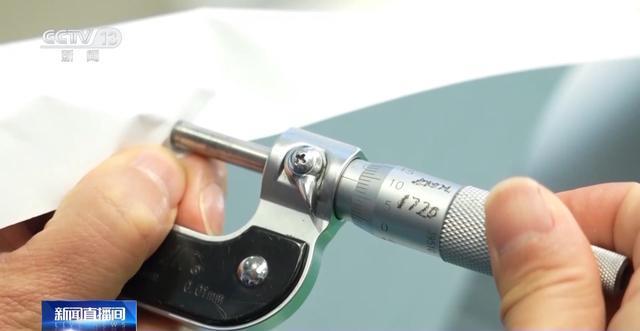 AI赋能千行百业“制造”迈上“智造”新台阶(图2)