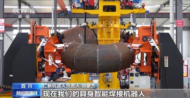 AI赋能千行百业“制造”迈上“智造”新台阶(图7)