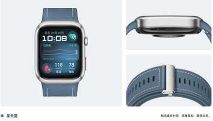 华为WATCHD2获功能新升级：医疗级健康科技破解冬季健康管理痛点