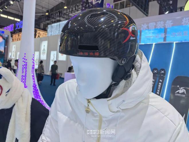 冰雪新势力①｜从“单一产出”到“产业集群”哈尔滨冰雪装备制造实现蝶变(图12)