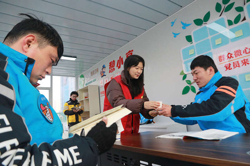 星空体育科技：弘扬奉献、友爱、互助、进步的志愿精神(图6)