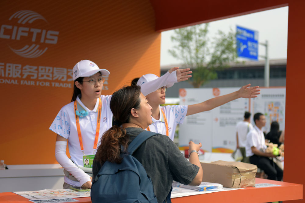 镜观·回响丨弘扬奉献、友爱、互助、进步的志愿精神(图16)