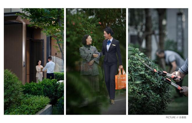 星空智能科技：兑现的力量丨销冠红盘盛大交付见证城阳好房子样本(图13)