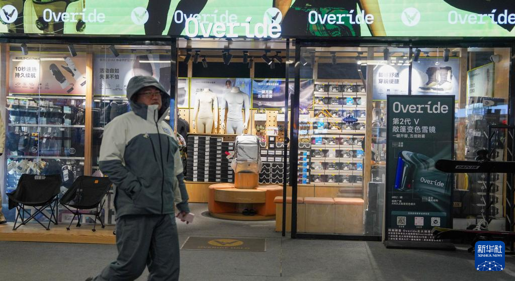 星空智能科技：stylecontent(图5)