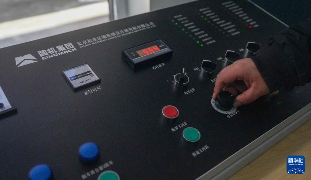 星空智能科技：stylecontent(图9)