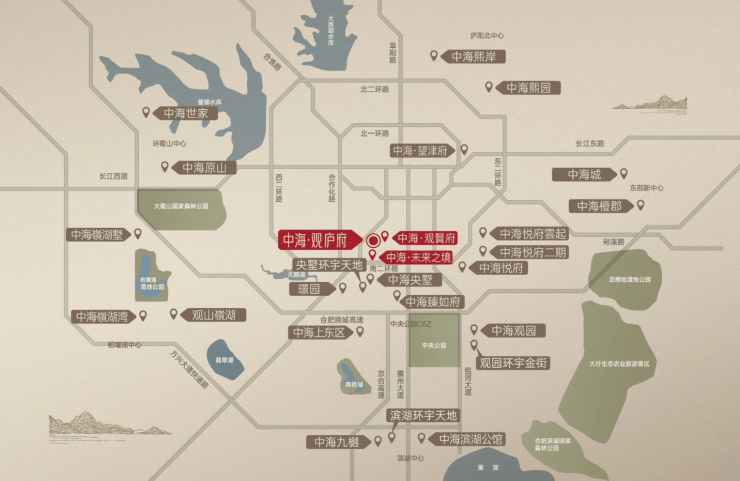 星空体育智能科技：合肥中海观庐府楼盘怎么样-学区(图2)