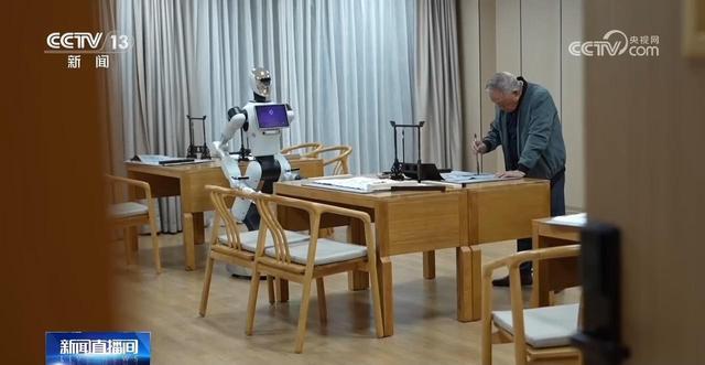 感知中国活力机器人擘画生活新场景(图2)