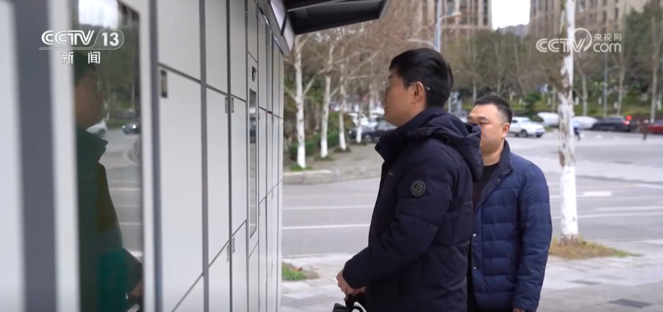 AI+体育公园未来感拉满！智能健身器材让群众运动增添“科技范儿”(图5)