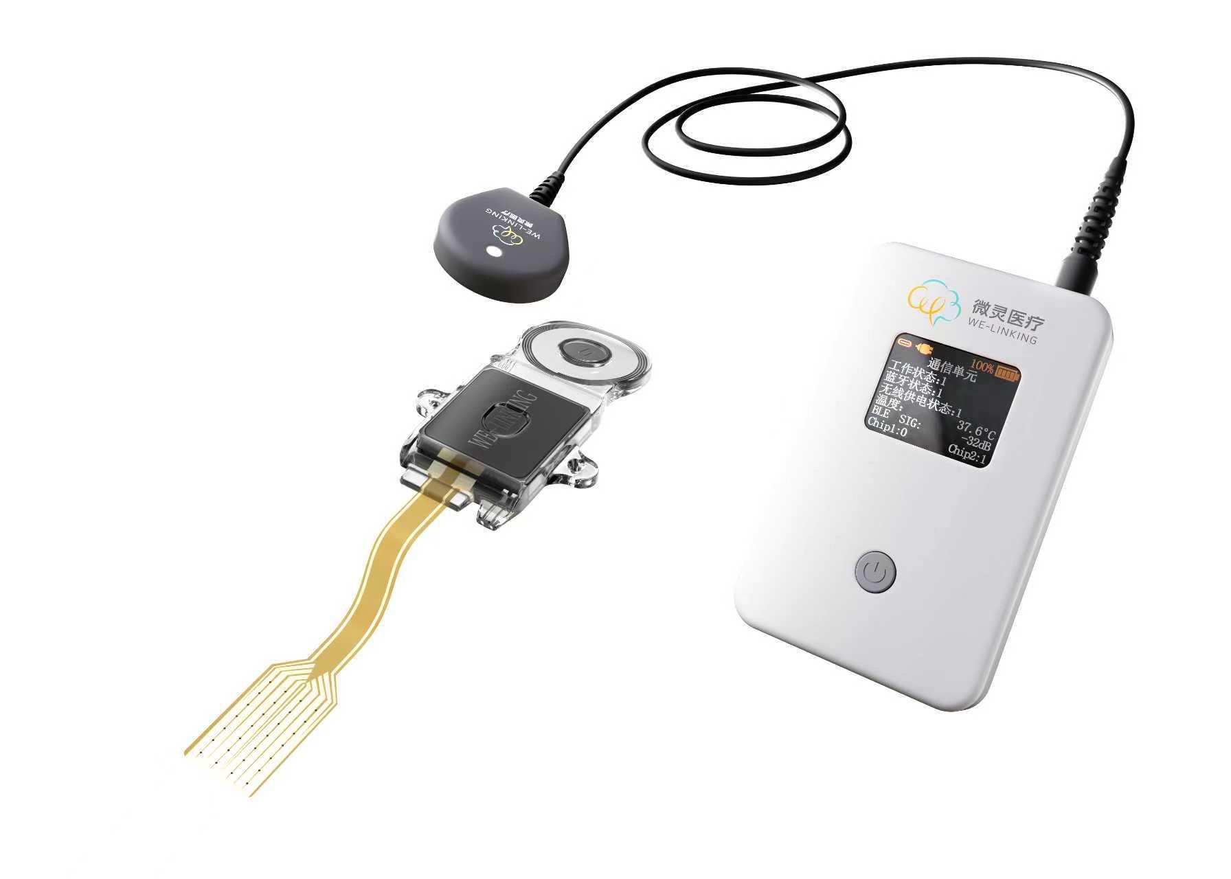 星空智能科技：锚定生命健康战略需求：南方医科大学打造医工融合成果转化新引擎｜智汇湾区科创无限(图5)