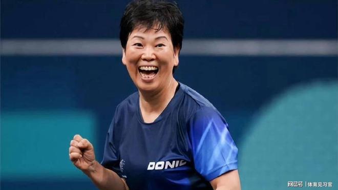 星空体育科技：热爱无关年龄！62岁乒坛传奇官宣复出目标七战奥运网友感慨(图3)