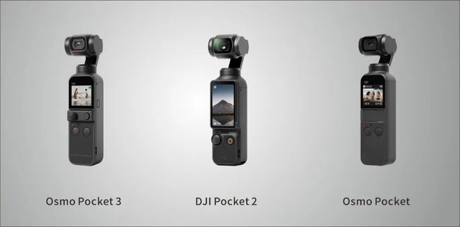 不止无人机大疆这些摄影器材畅销全球(图5)