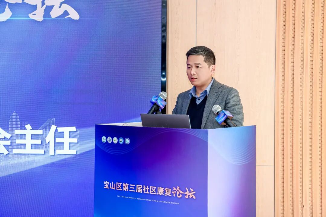 星空智能科技：寶山社區康復在路上