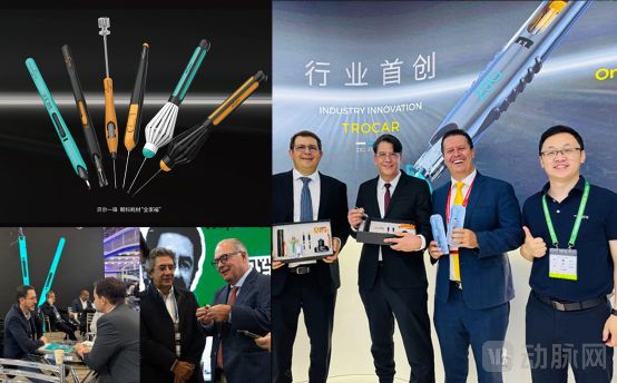 【首发】碧利医疗完成数千万元新一轮融资打造国内领先的显微手术器械解决方案(图2)