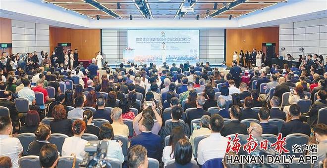 星空体育科技：历史性的跨越丨海南：相向而行谋发展跨域协作促共赢