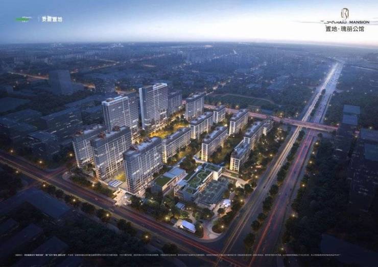 合肥置地瑰丽公馆_合肥楼盘_房价新开楼盘价格