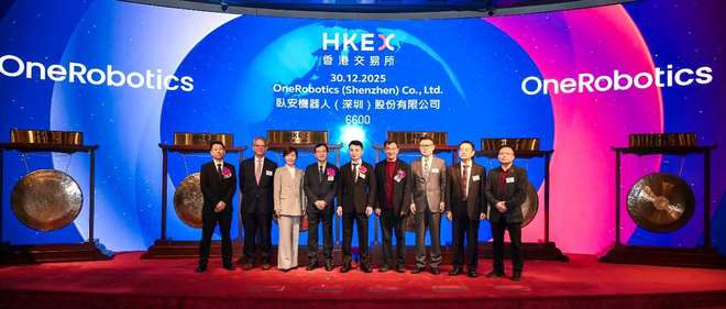 卧安机器人（06600）：唯一纯C端具身智能公司是否值得下注？