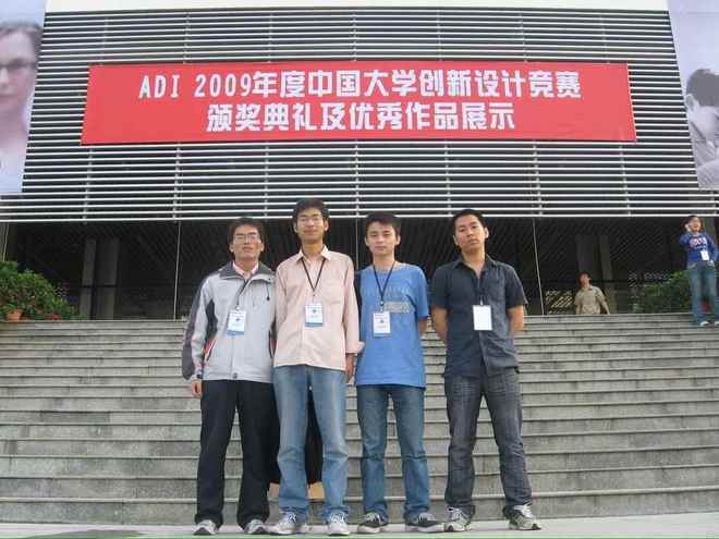 从哈工大到港交所！卧安机器人(06600)今日上市加冕“AI具身家庭机器人第一股”