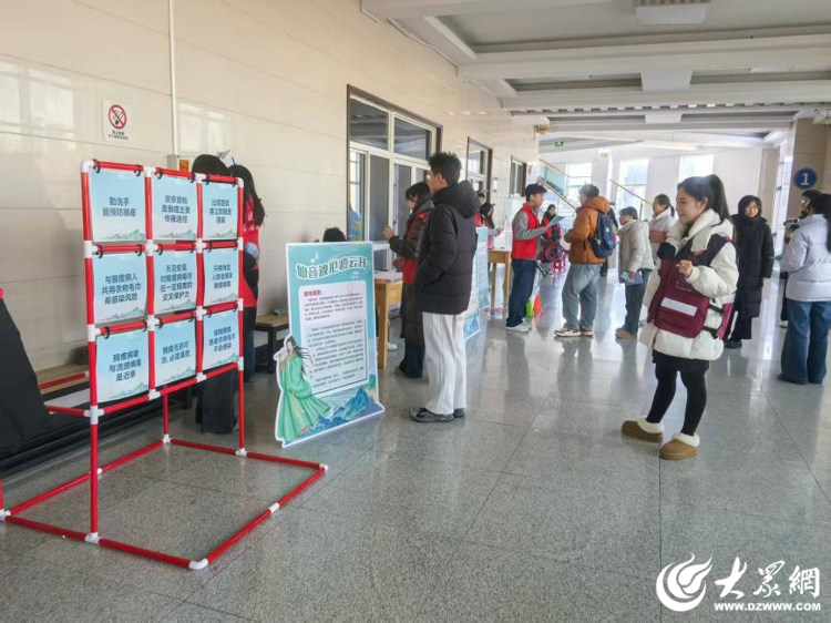 烟台市疾控中心携手滨州医学院开展“青春防艾健康同行”公益市集活动？