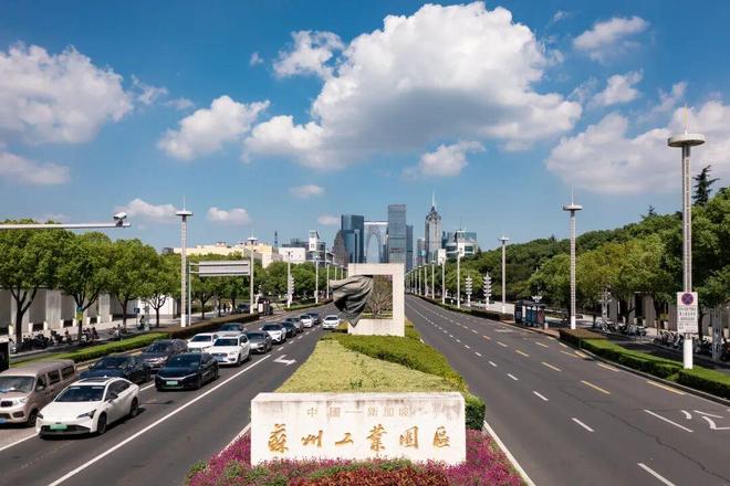 《国际商报》整版关注：“工业园”蝶变“非凡城”