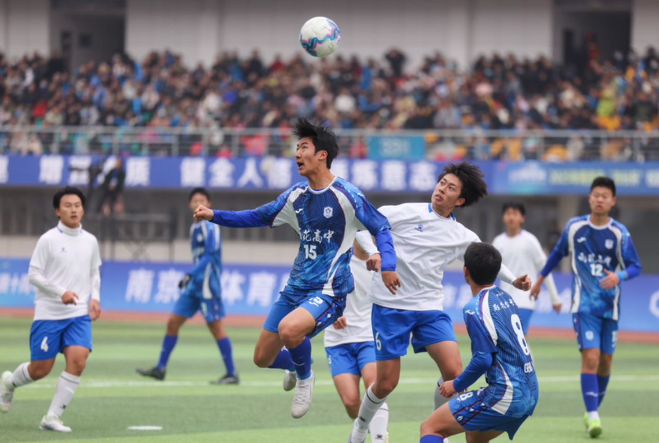 南京將打造足球特色學校超300家