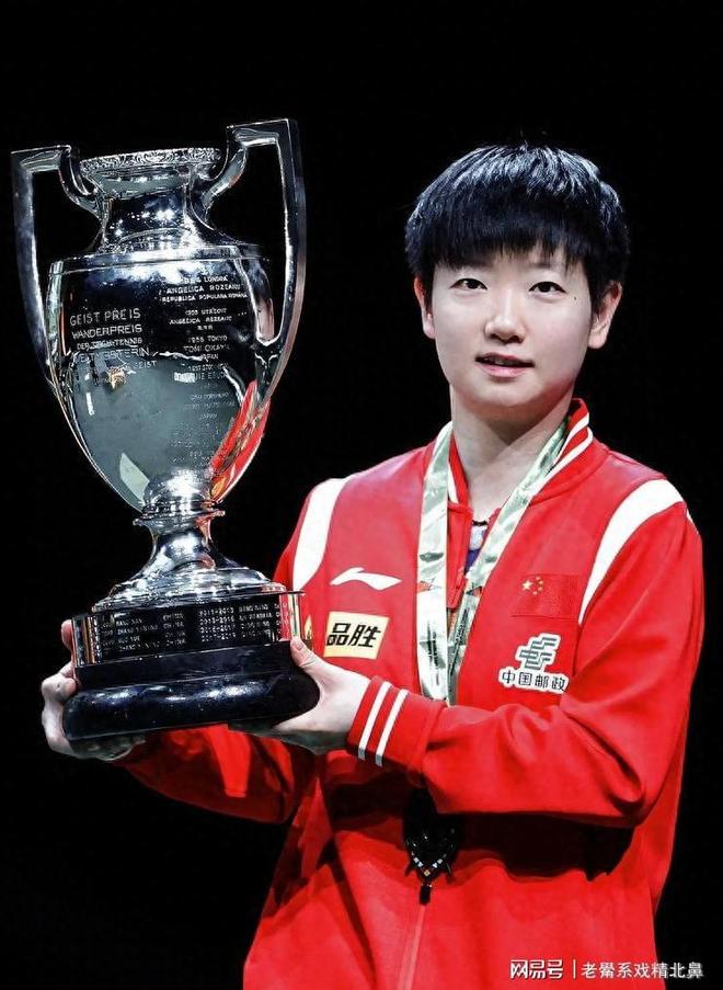 国乒历史胜率榜：王曼昱第11孙颖莎第2榜首是谁？