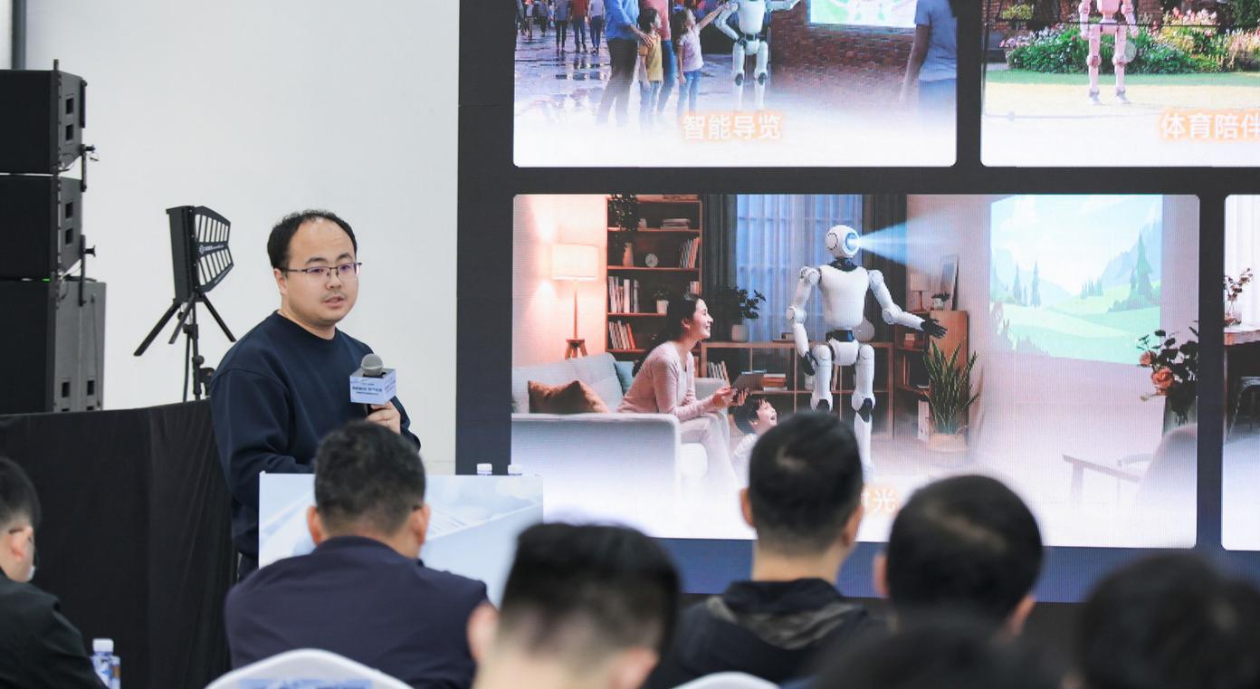 星空体育科技：北京具身创企在广州开造机器人！年产400台AI智能体永久免费开源
