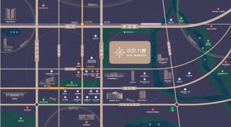 中交九宸楼盘周边配套如何优缺点有哪些