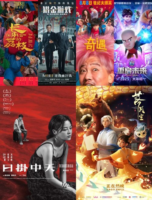 星空智能科技：当“来广东拍戏”成为一种潮流