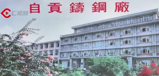 三个故事：冲出马冲口丨新春走基层·记者走笔