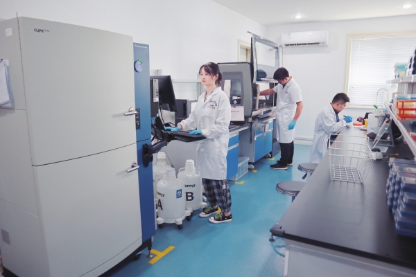 【向新而行·新质之星】中晟全肽：以肽为刃解新药研发之困