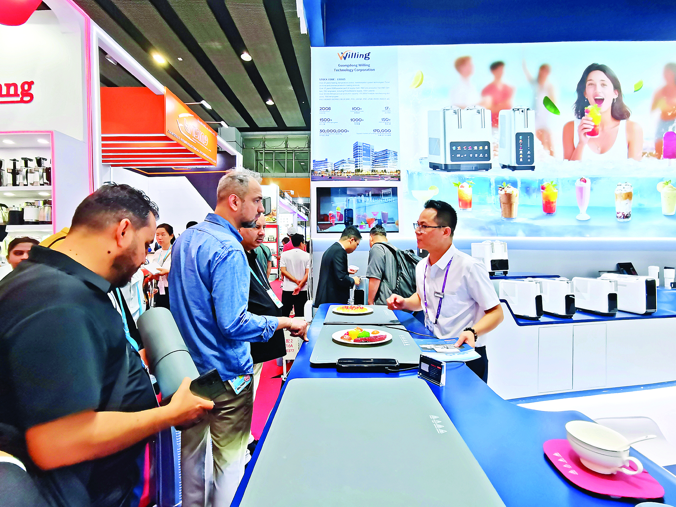 星空智能科技：又升1位！惠州位列中国外贸50城第25名