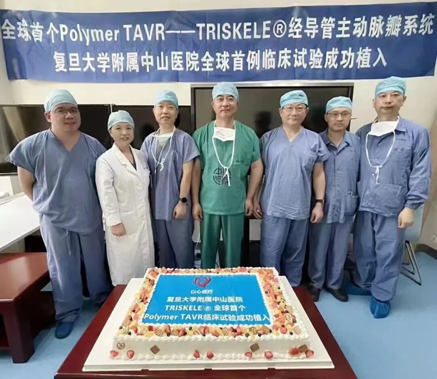 对话以心医疗王莉：全球医疗Top20里应有中企一席之地