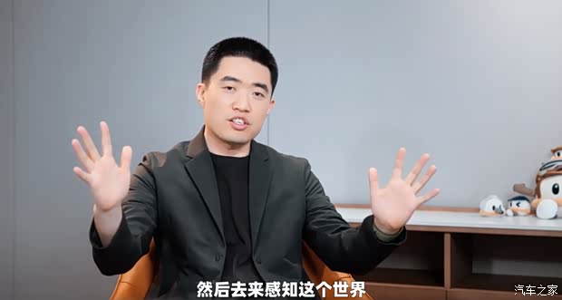 星空体育智能科技：这才是技术王炸！理想发布新自动驾驶模型还能打通机器人智能？