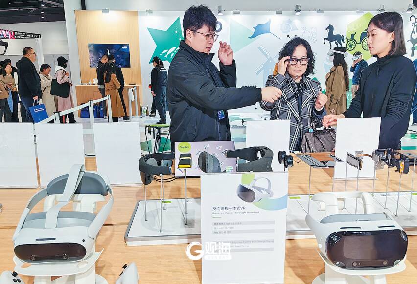 星空智能科技：部分设备“一机难求”！AI硬件“受宠”“智能消费”走红