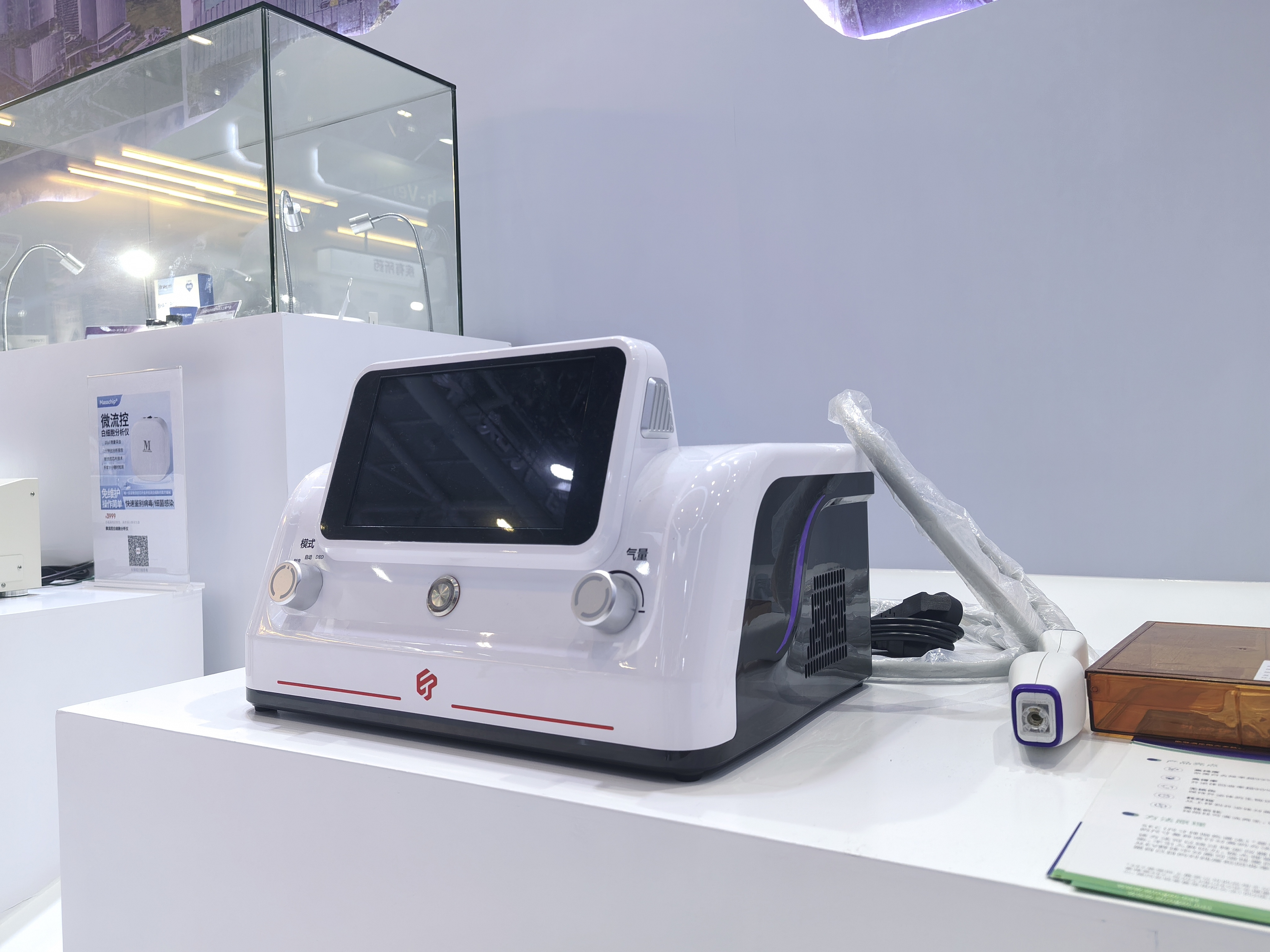 星空体育智能科技：全球首个“未来太空医院”起步未来普通人也能安心上太空