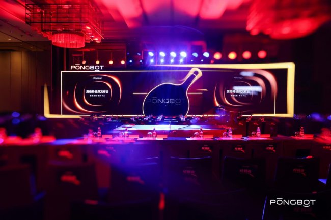 星空智能科技：庞伯特以AI重构体育训练引领智能体育全球化新生态