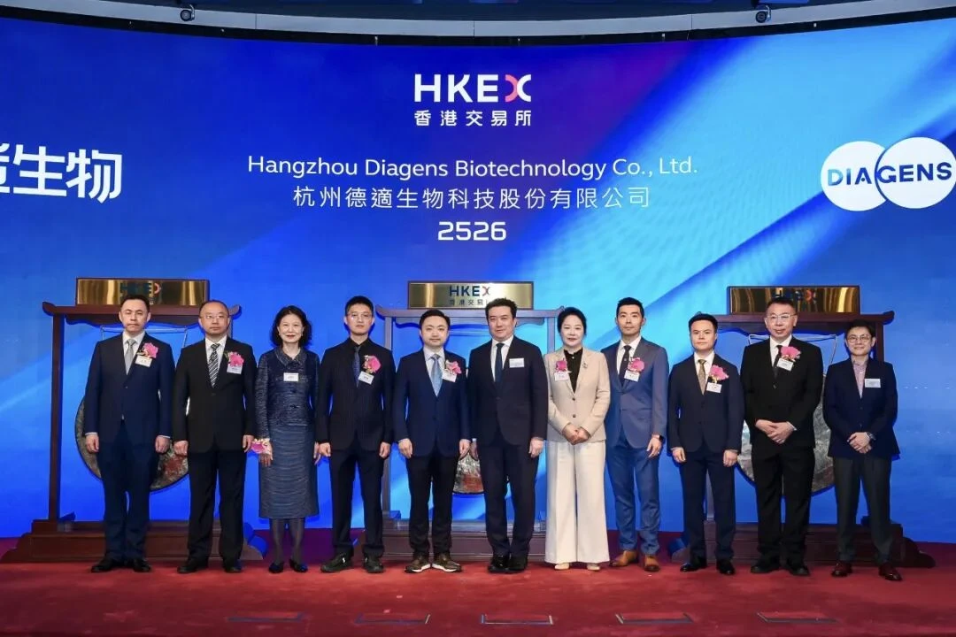 「德智米」齐聚港交所中国AI产业迎来「赚钱时代」